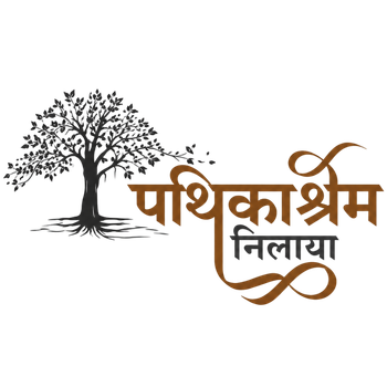 Pathikashram Nilaya